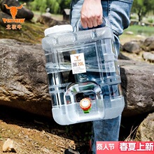 ��ˮ���^ˮͰ���ⷽͰ��ˮ�������ˮ��܇�dpcʳƷ�����Ͽ�Ͱ����