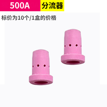 9P1E�������^���ךⱣ�����^����ĸ350A�~о��ĸ500A�������C���