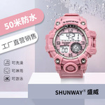 新款ins网红糖果色防水电子手表 多功能夜光电子手表时尚潮流学生