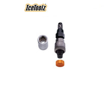 ̨������IceToolz������ж���� ɽ��܇�������S���I ���P����