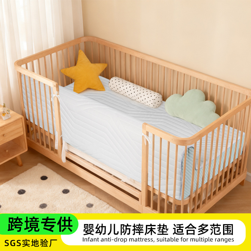 Baby Mattress Cross-Border Amazon Children's Bed Surround Baby Anti-Collision Fence Soft Bag Baby Fence Splicing Mattress