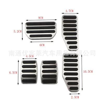 Suitable for Suzuki: Dekorativ pedal başlıqları
