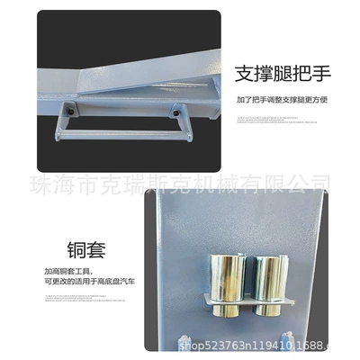 Lift 4 Ton Car – Car jack
