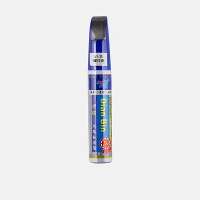 Avtomobil boya qələmləri supplies - lynk-co-08-paint-touch-paint-pen-ly-35-yuanyayin