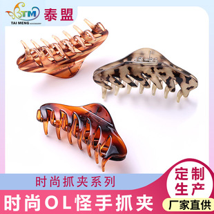 �nϵ�߶˰l�A�W�t2021���¿�Ů���X�״�l����צ�Aϴ��P�^�lץ�A