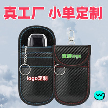 ��܇耳���̖���δ����Ʒ��I耳״�RFID늴�����耳װ������ÿ�