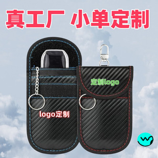 ��܇耳���̖���δ����Ʒ��I耳״�RFID늴�����耳װ������ÿ�