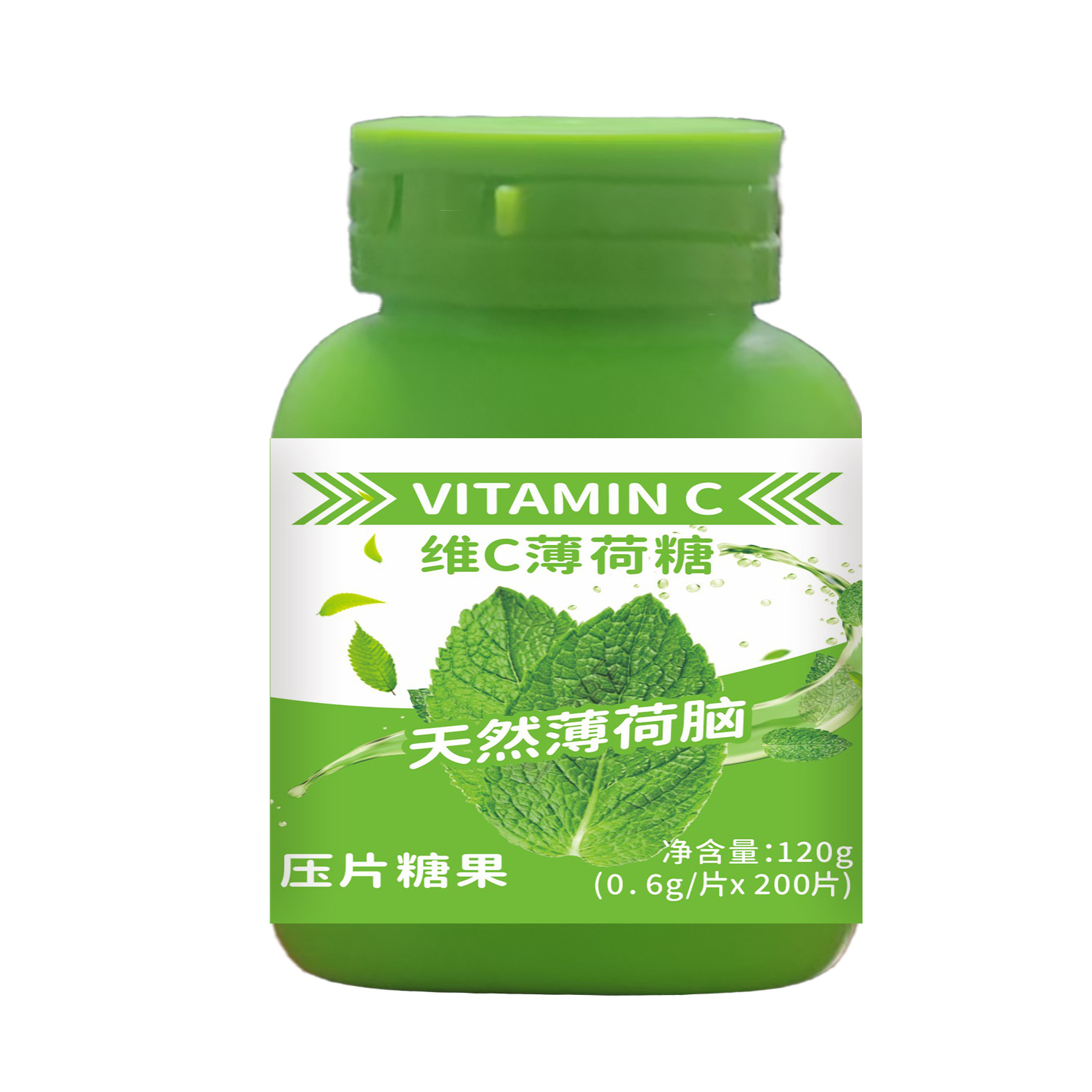 维生素c薄荷压片糖果天然薄荷脑真实添加绿爽清新配方200片