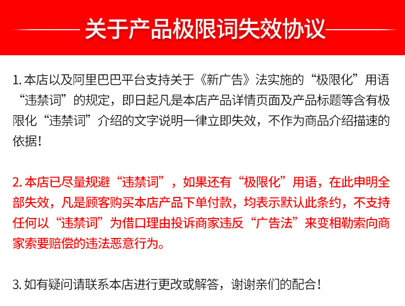 微信图片_20230314092801