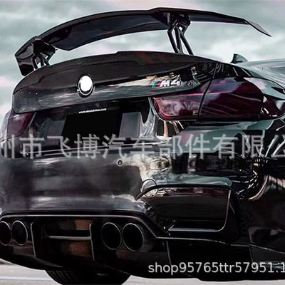 Universal for sedans, suitable for Fixed wind wing