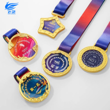 奖牌水晶金属挂牌学生运动会儿童比赛冠亚季军奖章公司年会颁奖