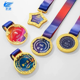 奖杯;水晶工艺品;奖牌