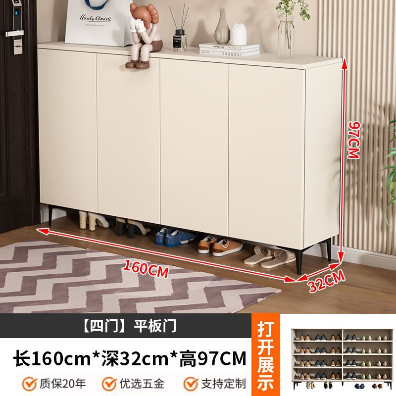 160 신발장/평도어 [원목생태보드]