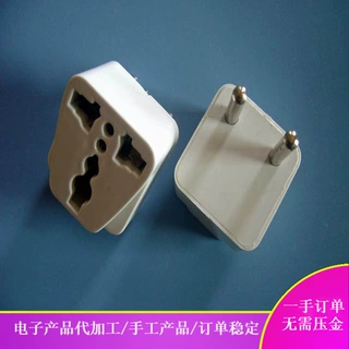 电子产品加工大量订单 电子加工活制作 寻求加工合作组装的联系