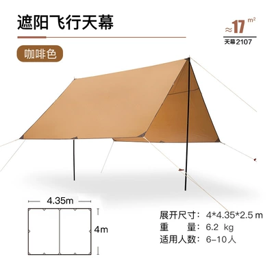 Explorer Outdoor Flight Canopy Çadırlar - flying-sky-curtain-curry-4435m2107-more-than-8-people