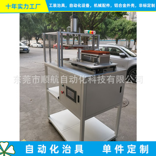 ��D���趨��ȫ�Ԅ�ˮ�ڛ_���ξ� ��ˮ�ڙC