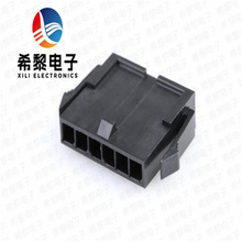 MolexĪ�˽��� 43640-0600 436400600 ��ͷ 6p 3.0mm ������