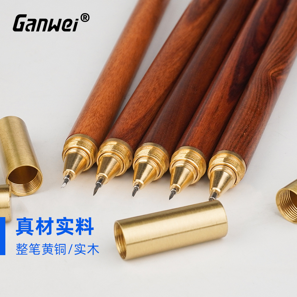 木工划线标记笔黄铜实木笔合金刀尖中性笔两用笔刀手工雕刻刀裁纸