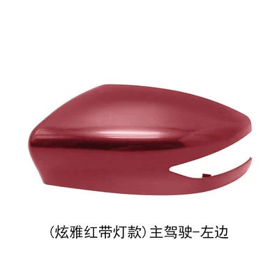 Rear mirror/rearview mirror assembly — Sylphy Rearview Mirror Housing, Reversing Mirror - elegant-red-with-light-on-the-left-of-the-main-driver