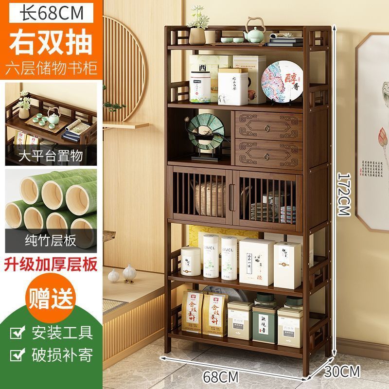 Bogu ラック新中国風ティーラックティーキャビネットリビングルームソファサイドキャビネットサイドテーブルティーテーブル収納ラック茶収納キャビネット|undefined