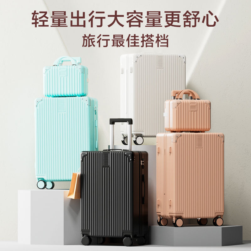 Retro universal durable suitcase on wheels