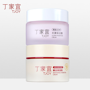 ���������ױ���˪�aˮ���w��˪�ﶬ�̝��oĘ��؛�����wɫ��˪��Ʒ