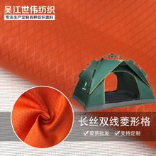 ���u�L�z�p�����θ�ţ�������������