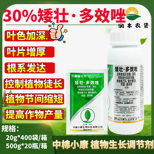 С�������S30%�����ض�Ч�� �����������������ʸ����L�{�����rș