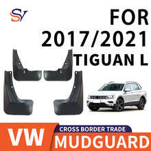 m2017-2021;^Tiguan L܇݆̥PP|羳Q