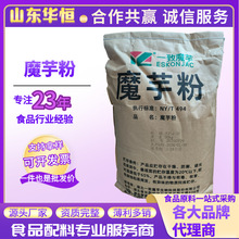 ħ���z KJ-35 ���ϸʾ��� ��ɭ һ��ħ���z ħ��΢�� 20kg/��