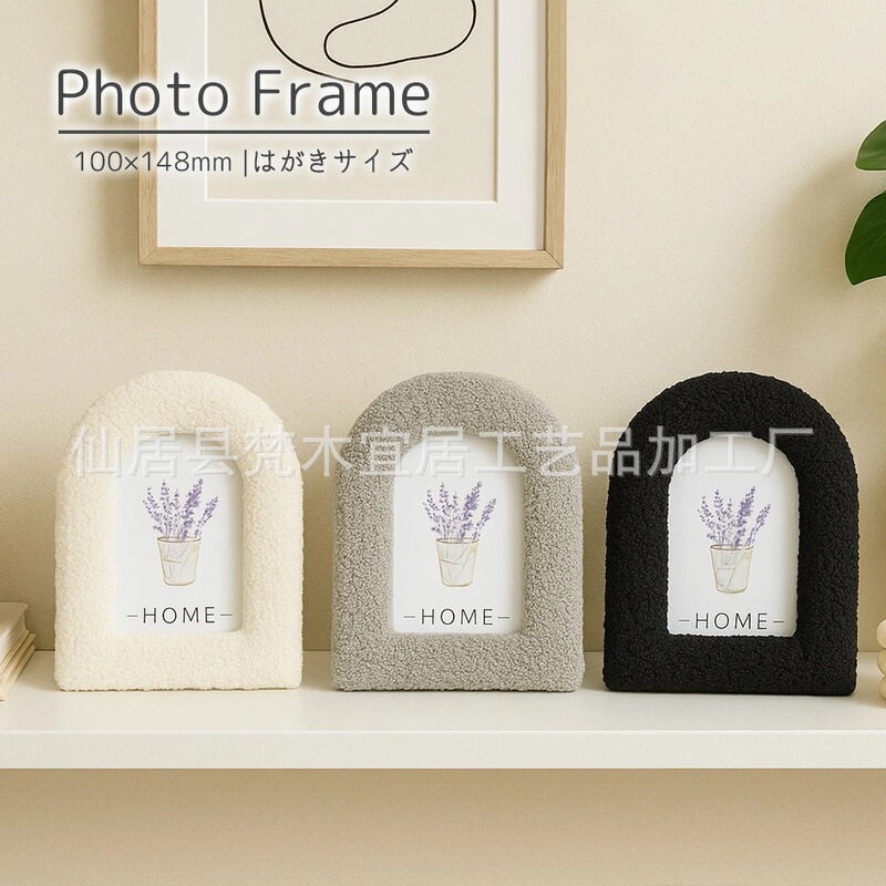 Fabric-covered picture frames are hot-selling across borders, with fabric-covered mirrors available in various sizes and fabric-covered picture frames