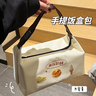 Lunch Box Bag Handbag Heat Preservation Bag Lunch Box Bag for Students and Office Students with Meal Pack Meal Bag Lunch Bag Thickened Aluminum Foil