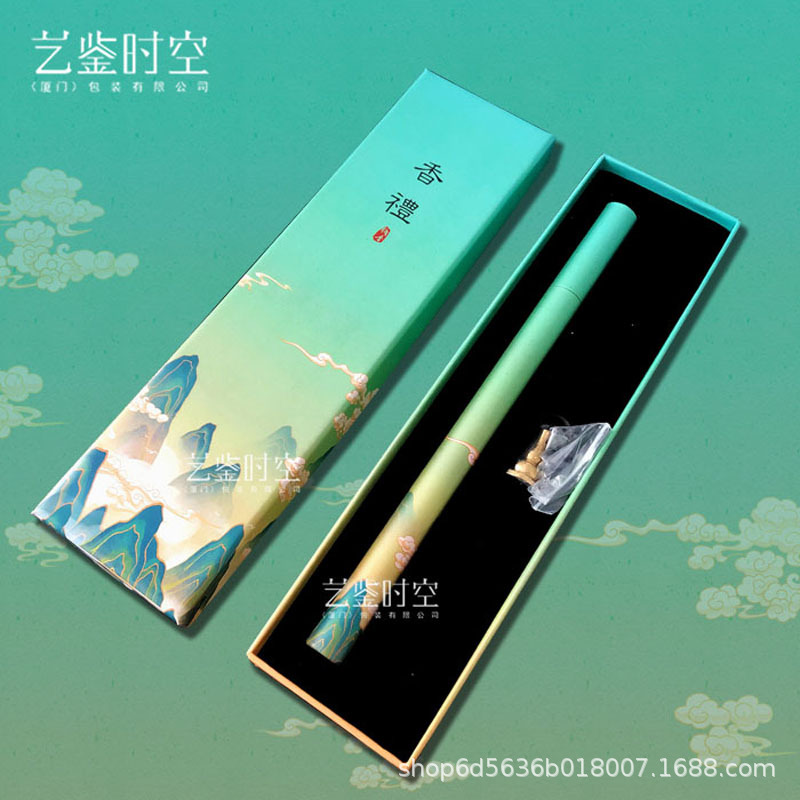 印刷香礼 单管.jpg