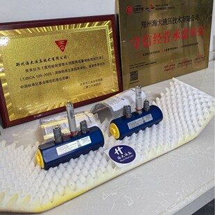 �� Hydrotechnik������̩��ˣ�HySense QT510 �u݆����Ӌ
