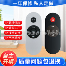6��ң���� ������ʪ��ң������������������ң�������ط��ȿ�����