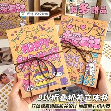 ڿLٱdiyۯBCPwHoIŮ