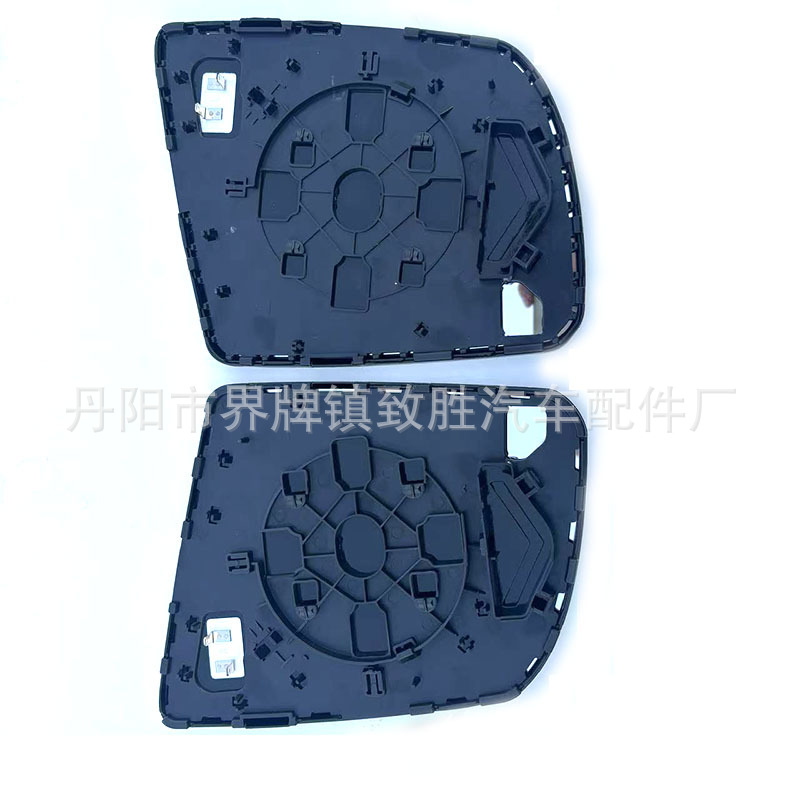 Suitable for Toyota Tundra and Sequoia Models from 2007 to 2020, Reversing Rearview Reflective Lenses