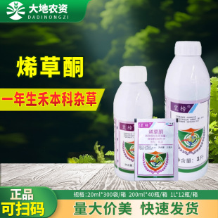 �A�� �ʰ�24%ϩ��ͪ�~���Ͳ������һ�����̱����s���rș���݄�