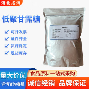 �;۸�¶�� ��¶���� ��¶�;��� ʳƷ�� �F؛��¶�� ؛Դ����