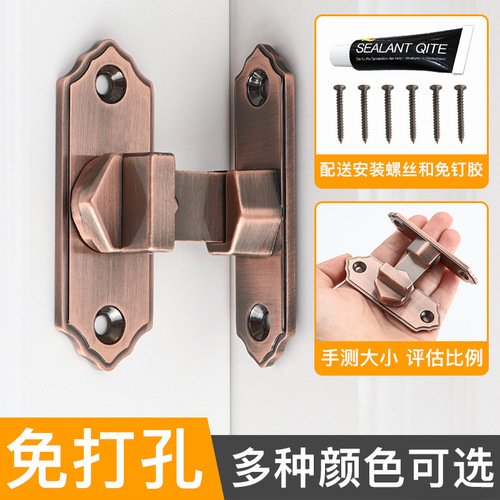 Begat thickened zinc alloy door bolt door buckle anti-theft wooden door mobile door latch door bolt left and right door latch