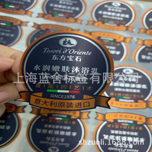 �����z��ɫ�g���z����Ĥ�˺� �����zӡˢ����������ԃ�ͷ���