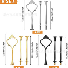 �ʹ��͵���P����ˮ���P֧���p�����\�Ͻ��c�ıP�ܹ��P���ٴ��P��