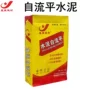 长沙家装铺贴d16砂浆