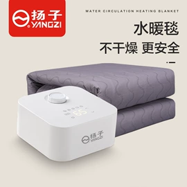 水暖毯;其他取暖电器