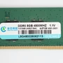 8gb4800mhz服务器pc颗粒