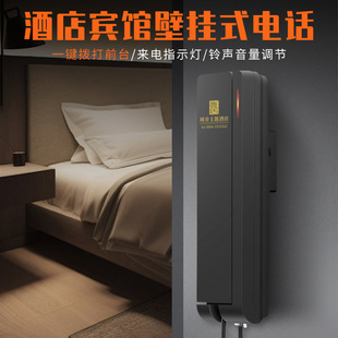 �Ƶ��Ԓ�C�ڒ�ʽһ�I��̖�젝���ԡ���l���g���^�ͷ��Ԓ���C