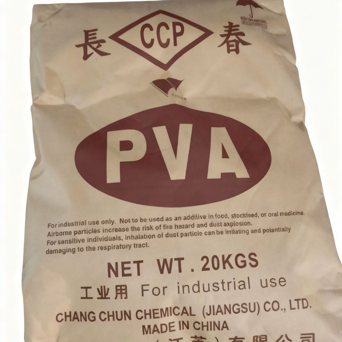 台湾长春聚乙烯醇PVA BP17 BP-17 相对1788 217颗粒状 织物整理剂