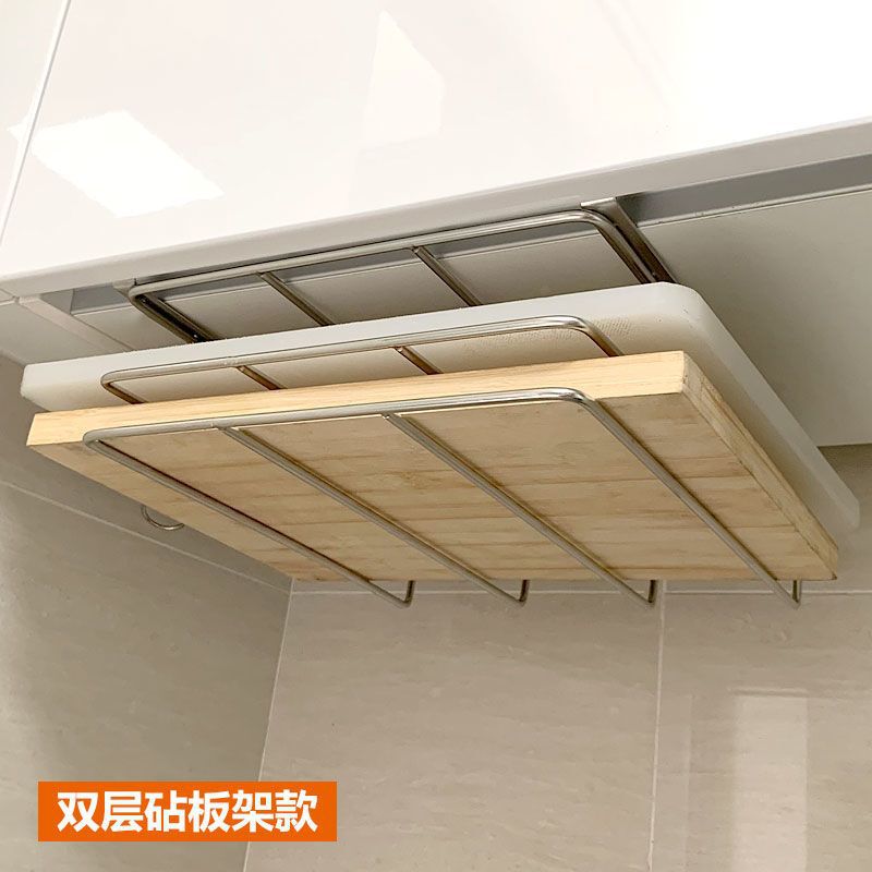 免打孔厨房吊柜下挂砧板置物架厨柜下悬挂锅盖架案板菜板收纳架子|undefined
