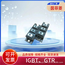 IGBTģK6MBP30RH060-50 6MBP50RA060-05 6MBP75RA060-05ԃr