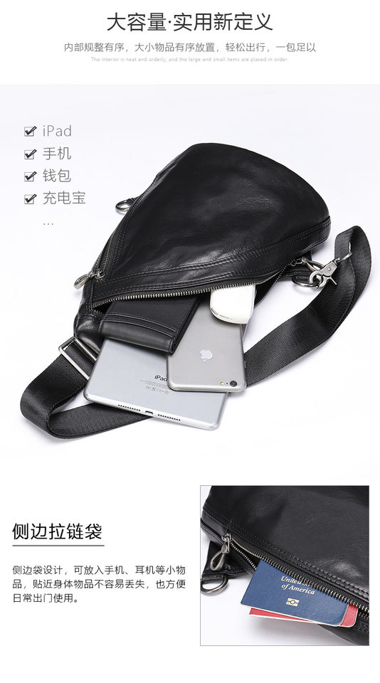 Túi đeo chéo nam đeo ngực da bò lớp đầu 17×5×30,5 cm — 20202 màu đen, 698 màu đen, Cà phê 698, 9011 màu đen chi tiết 25
